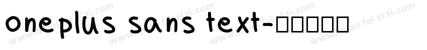 oneplus sans text字体转换
